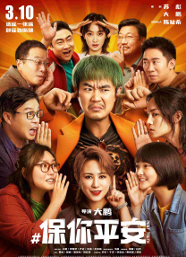 午夜视频免费