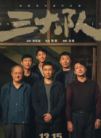 动漫撕开内衣